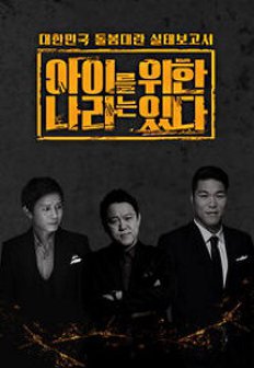 ���̸� ���� ����� �ִ�