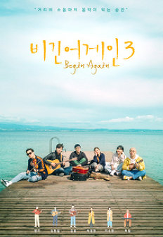 ������� 3