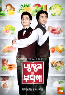 ������� ��Ź��