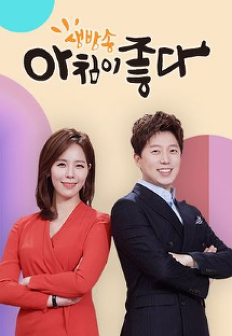 ����� ��ħ�� ����