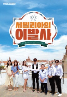 ���������� �̹߻�