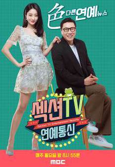 ����TV �������