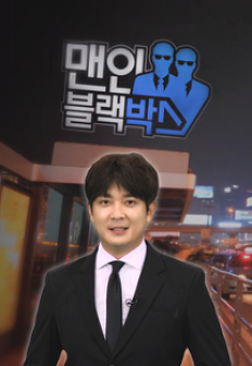 �� �� �����ڽ�