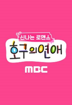 ȣ���� ����