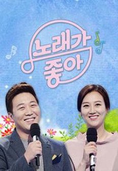 ³ë·¡°¡ ÁÁ¾Æ