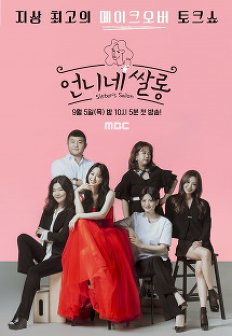 ��ϳ� �ҷ� - ���Ϸ�