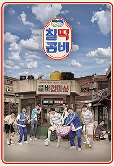 �����޺�