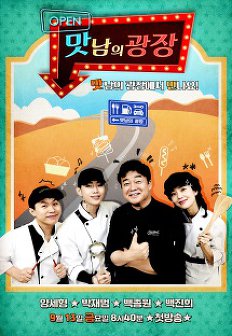 ������ ���� - ���Ϸ�