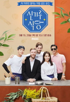 �ű�� �Ĵ�