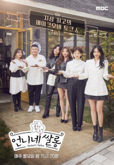 ��ϳ� �ҷ�