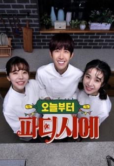 ���ú��� ��Ƽ�ÿ�