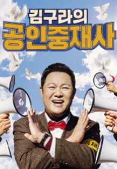 �豸���� ���������