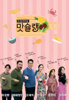 �̽İ��̵� ������