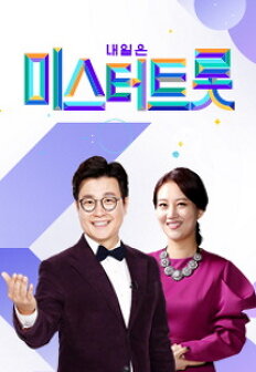 ¹Ì½ºÅÍÆ®·Ô