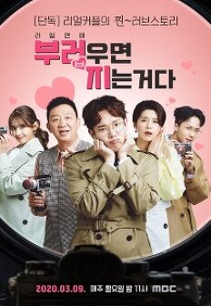 ���󿬾� �η���� ���°Ŵ�