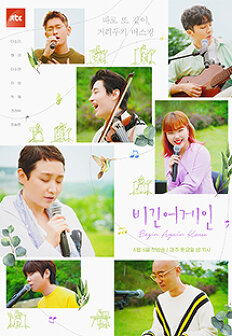 ������� �ڸ���