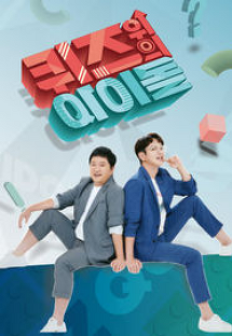 ���� ���� ���̵�