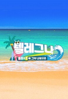 �ڷ������� �װ� ��������