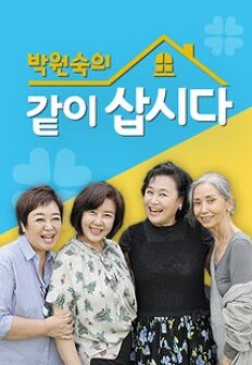 �ڿ����� ���� ��ô�