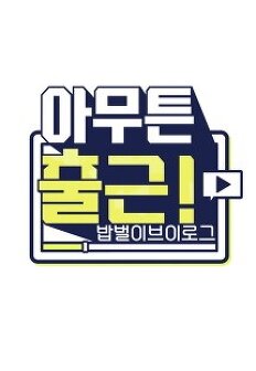 �ƹ�ư ��� -���Ϸ�