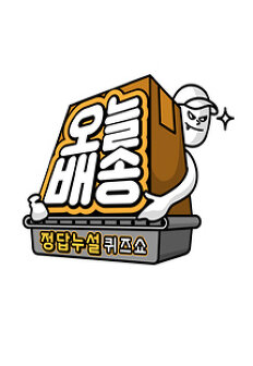 ���䴩�� ���ù��