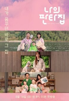 ���� ��Ÿ��