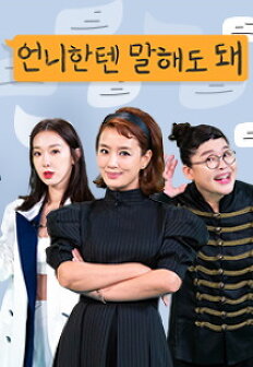 ������� ���ص� ��