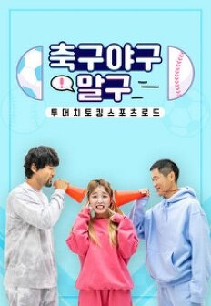 �౸ �߱� ����