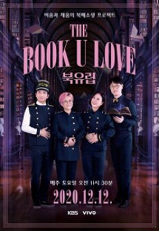 ���� ä�� ������