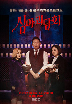 �ɾ� ����ȸ-���Ϸ�