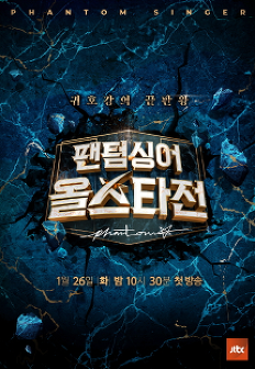 ÆÒÅÒ½Ì¾î ¿Ã½ºÅ¸Àü