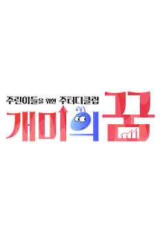 ������ ��