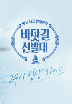 �ٴ�� ���ߴ�