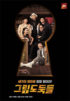 �׸����ϵ�