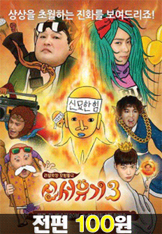 �ż�����3