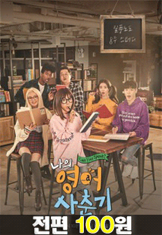 ���ǿ�������