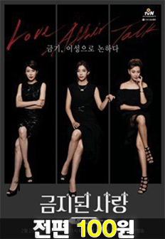 ±ÝÁöµÈ »ç¶û