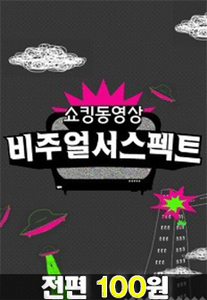 ���־� ������Ʈ