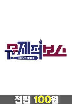 ������ ����