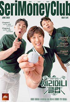 �����Ӵ� Ŭ��