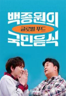 �������� ��������