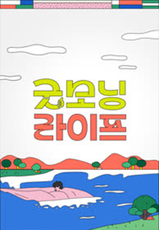 �¸�� ������