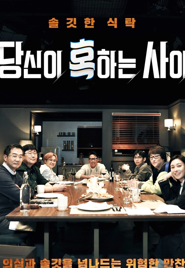 ����� Ȥ�ϴ� ���� 2