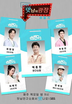 ������ ����