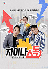 ���̳�����