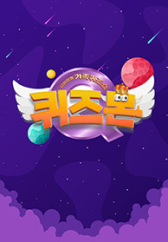 �����̹� ��������� - �����