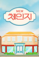 ��ü����