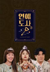 ���ֵ��� ����2