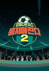 ���ľ� ����2