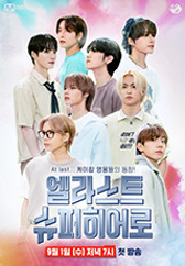 ����Ʈ ���������